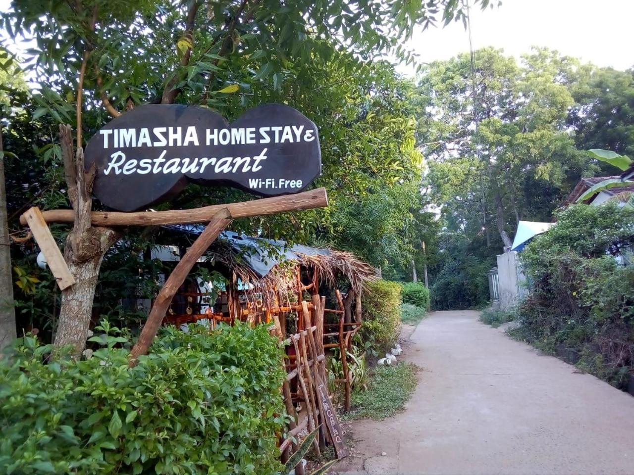 Timasha Home Stay Tangalle Εξωτερικό φωτογραφία